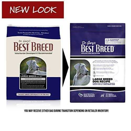 Large Breed Dry Dog Food O34640