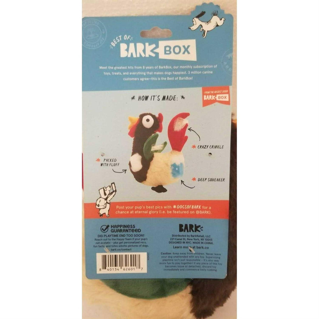Dog Toy T76349