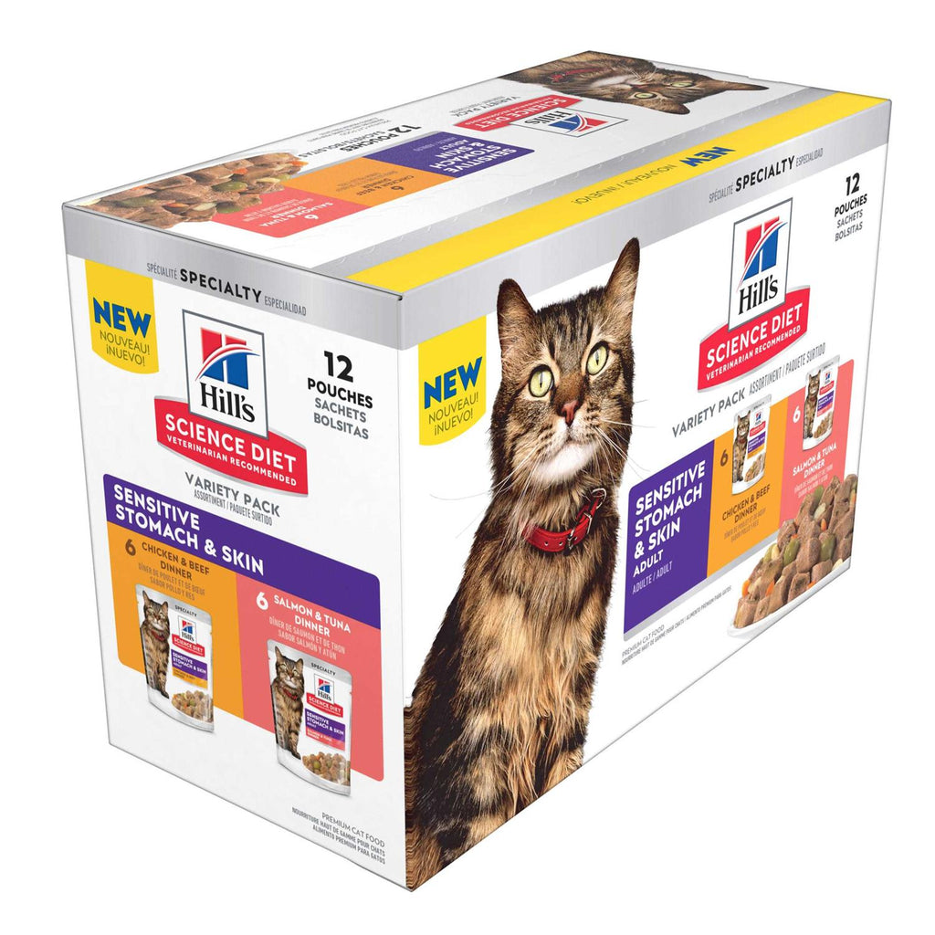 Sensitive Stomach & Skin Wet Cat Food Pouch Variety Pack V3222