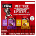 Cuts in Gravy Wet Dog Food Variety Pack B414607