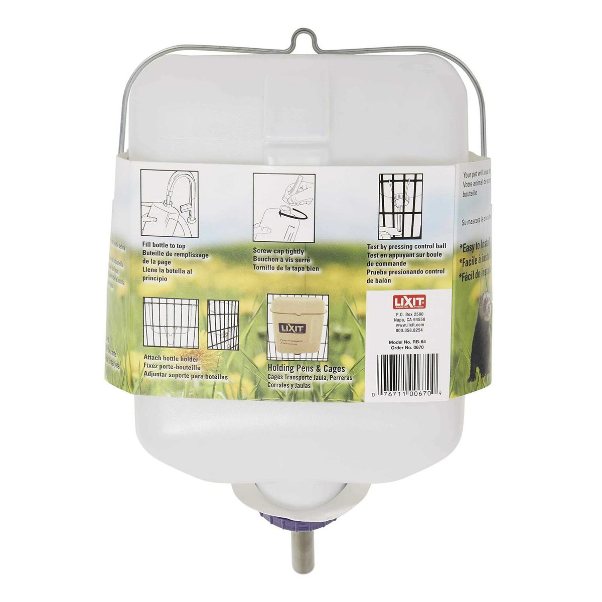Wide Mouth Rabbit Water Bottle W504608