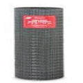 24 in. X25 ft. 1X1X16 Cage Wire W534