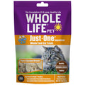Freeze-Dried Chicken Cat Treats X9233