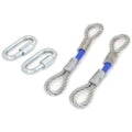 Extension Cable 8 inch with Links 8000 lb E8851