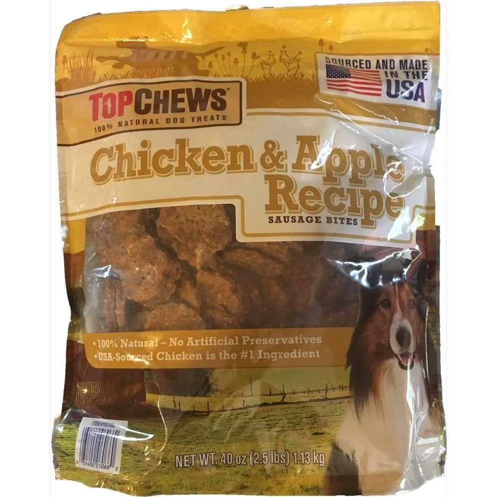 Chicken & Apple Recipe R9672