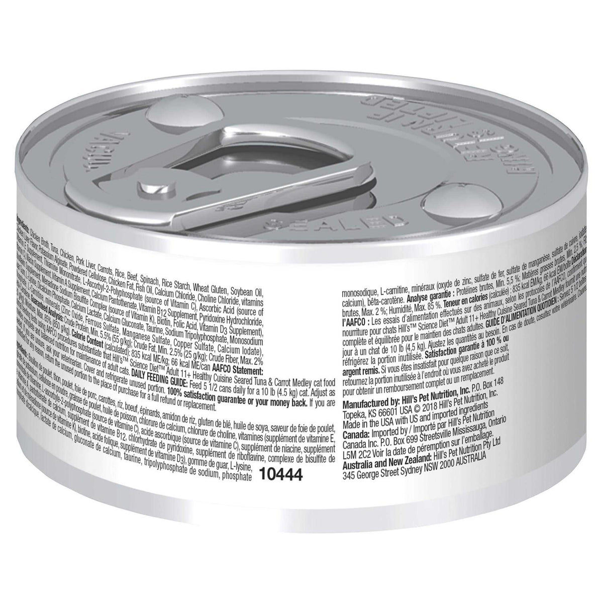 Adult Cat Food G58104