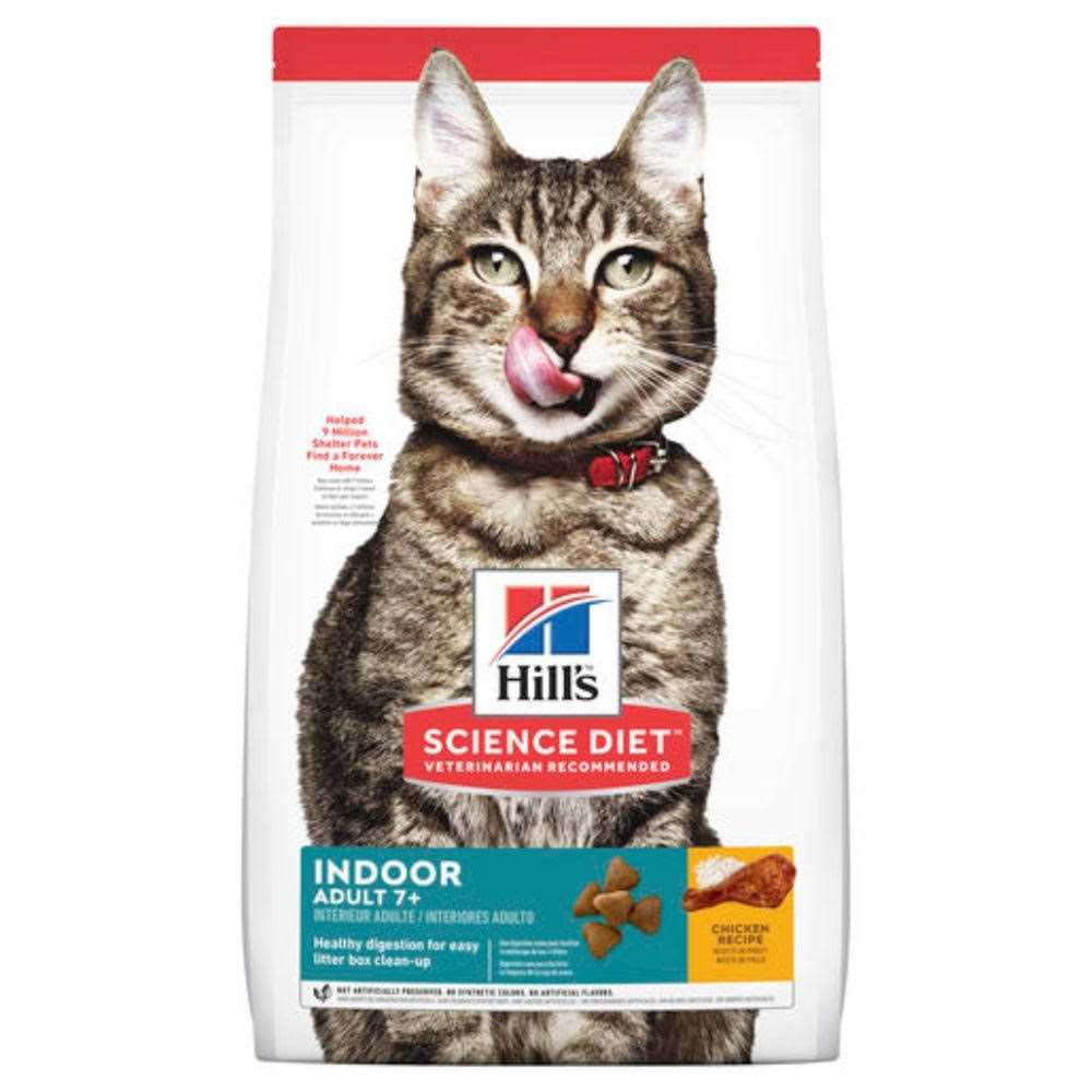 Adult 7+ Indoor Dry Cat Food I58782