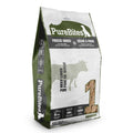 Beef Liver Freeze Dried Dog Treats K548