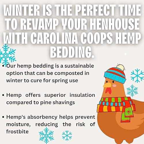 Hemp Poultry Bedding R92476