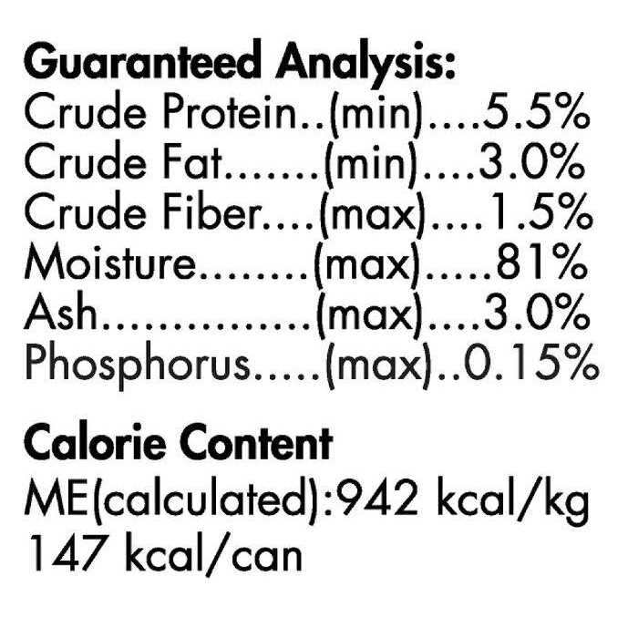 Chicken Canned Cat Food C6641