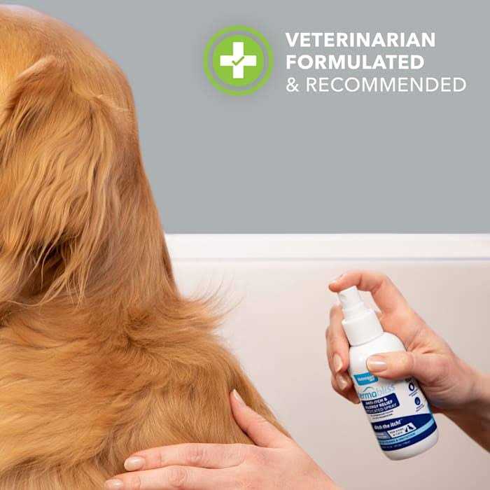 Anti-Itch & Allergy Relief Spray for Dogs & Cats T90903