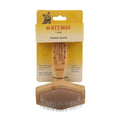 Cat Slicker Brush H982399