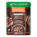 Grain Free Wet Dog Food Topper V3726