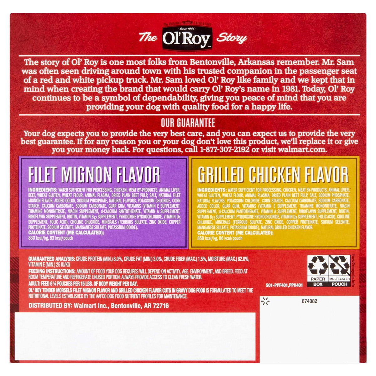 Cuts in Gravy Wet Dog Food Variety Pack B414607