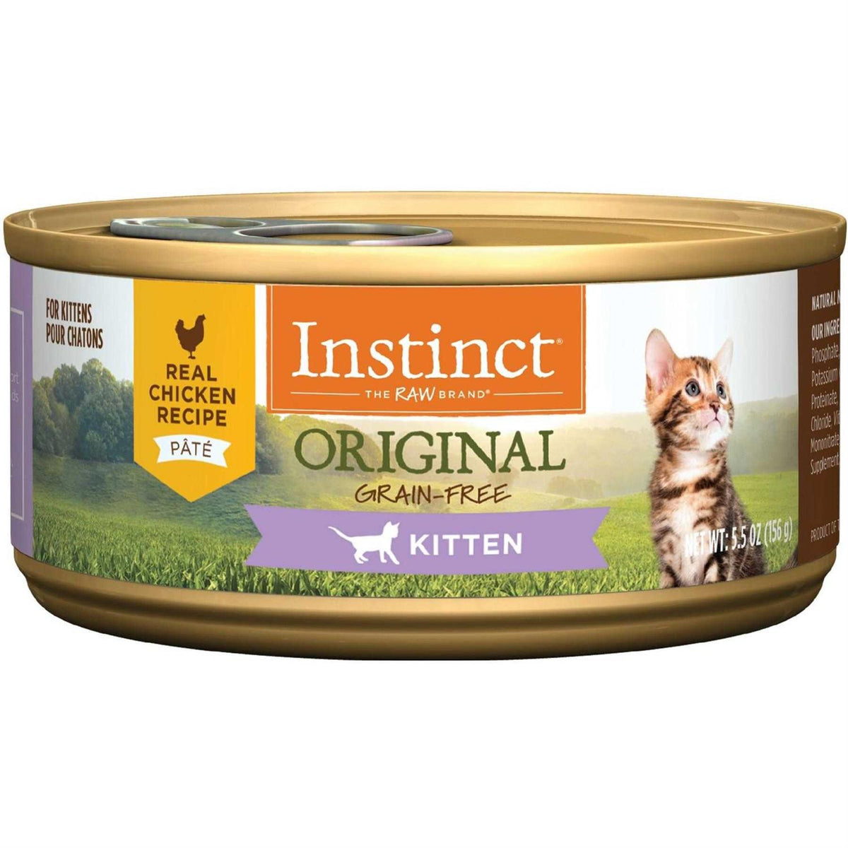 Grain-Free Real Chicken Wet Cat Food T55893