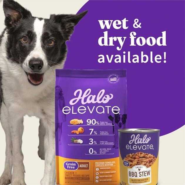 Grain Free Chicken Wet Dog Food C654