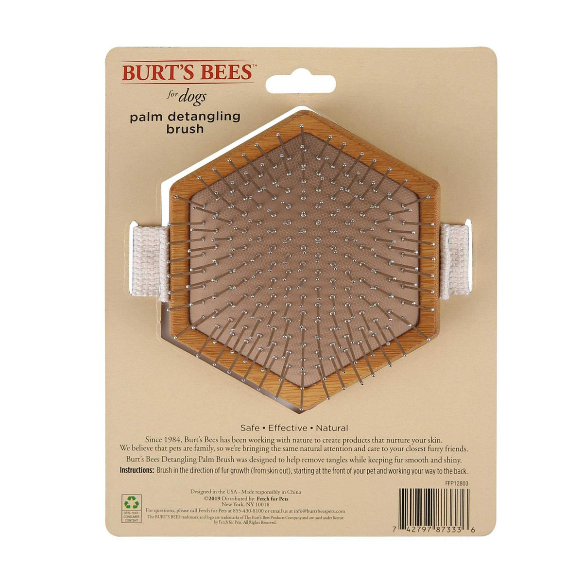 Palm Hemp Bristle Brush for Dogs S5894