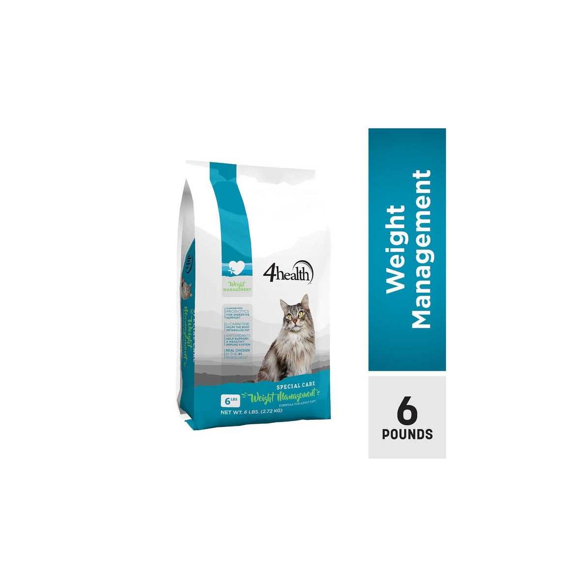 Adult Dry Cat Food Weight Management G62199