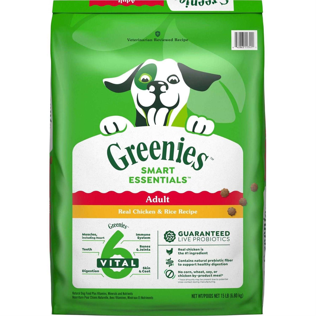 High Protein Chicken & Rice Dry Dog Food F6044