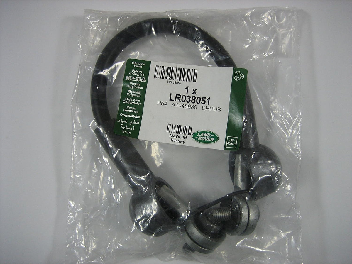 Range Rover Tail Gate Support Cable Set X654384