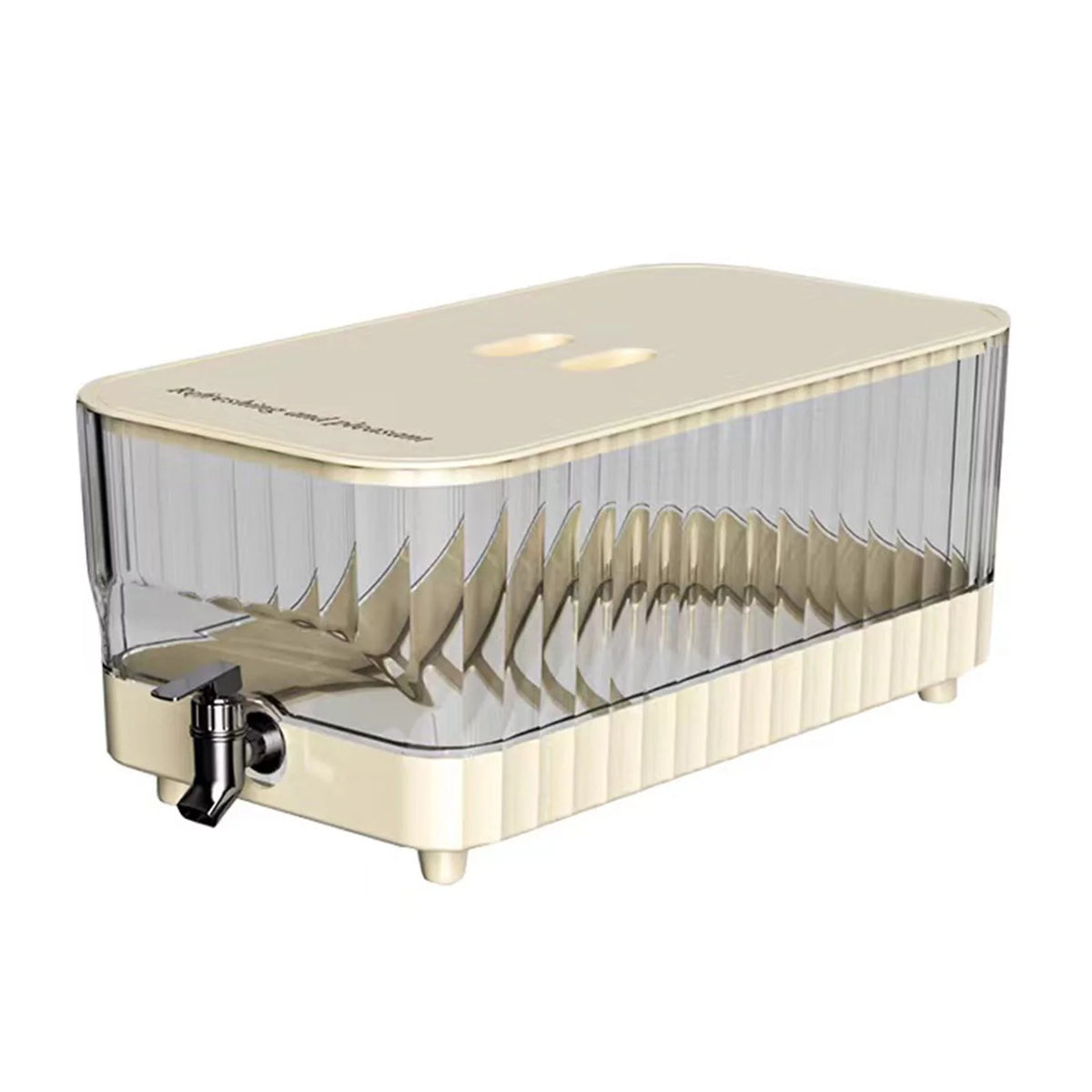 5.3L Cold Kettle with Faucet Filter Beige V747051