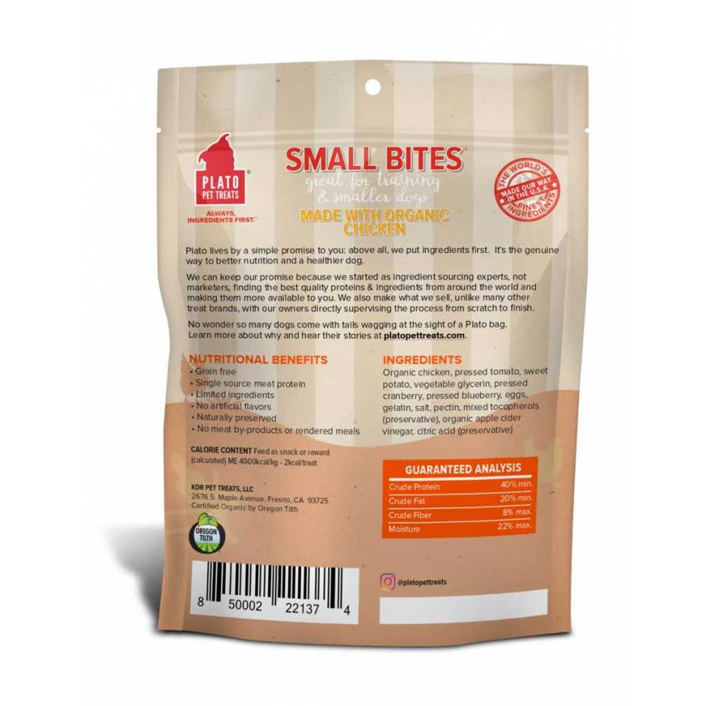 Dog Treats I88232