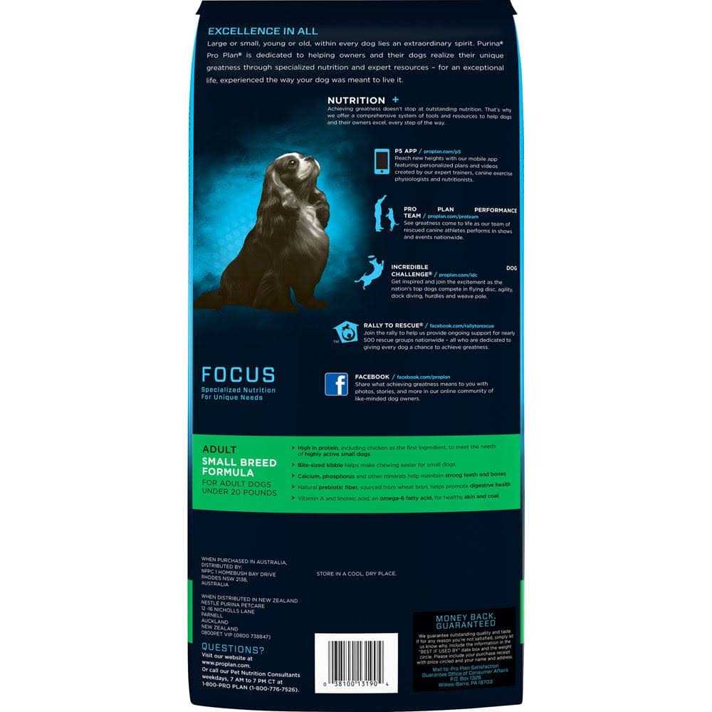 Adult Small Breed Dry Dog Food A56545