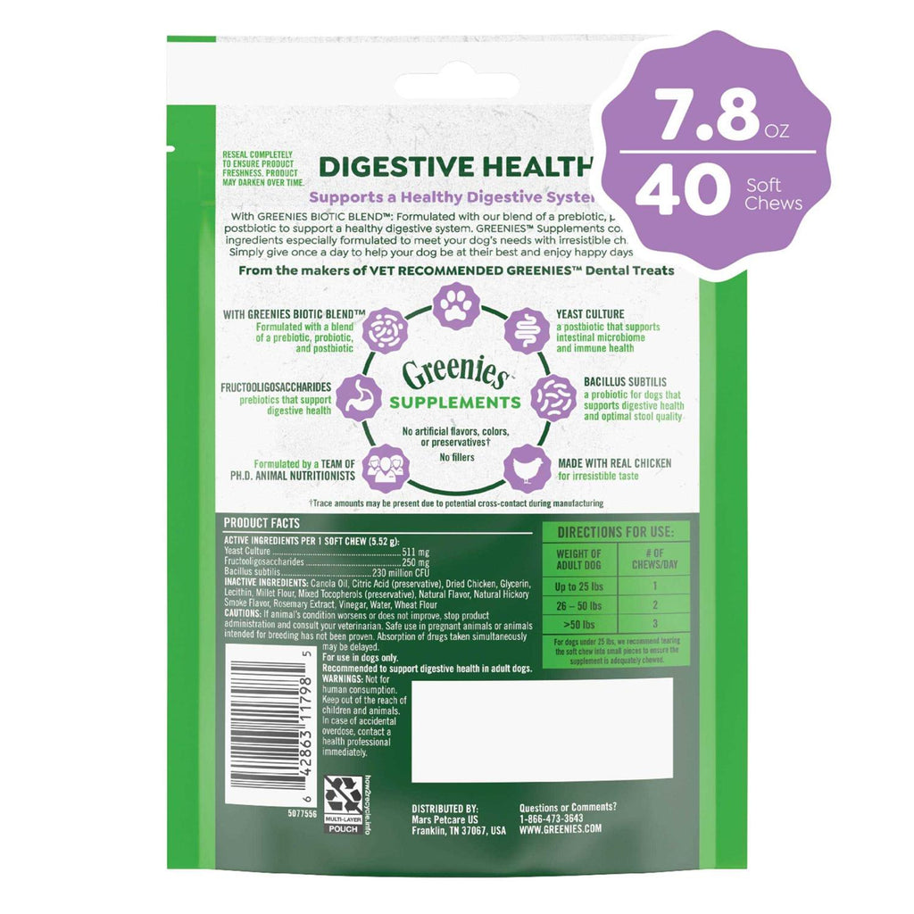 Probiotics Digestive Health Supplements for Dogs Chicken Flavor O70278