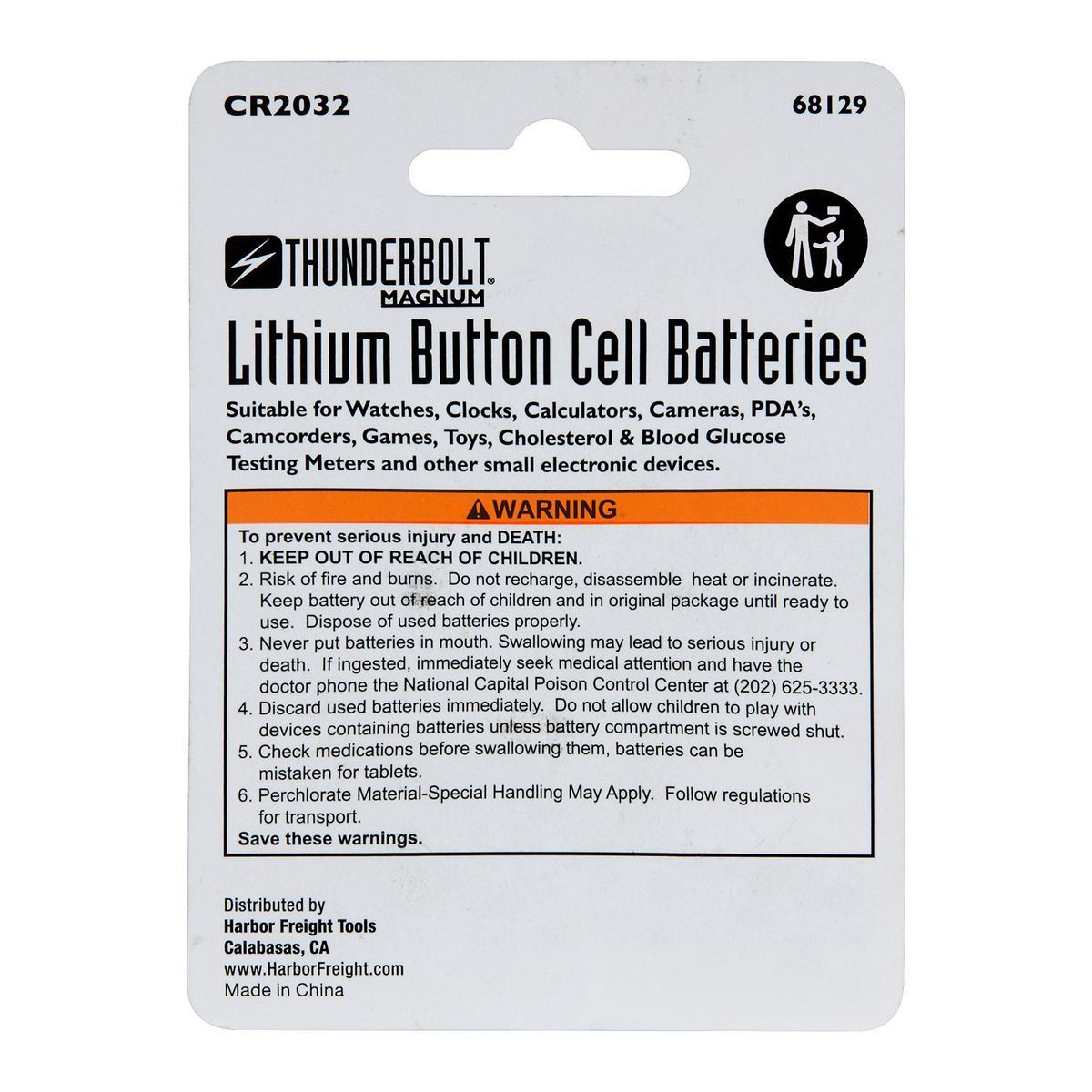 CR2032 Lithium Button Cell Batteries, 4 Pack T2805