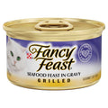 Seafood Grilled Wet Cat Food N64352