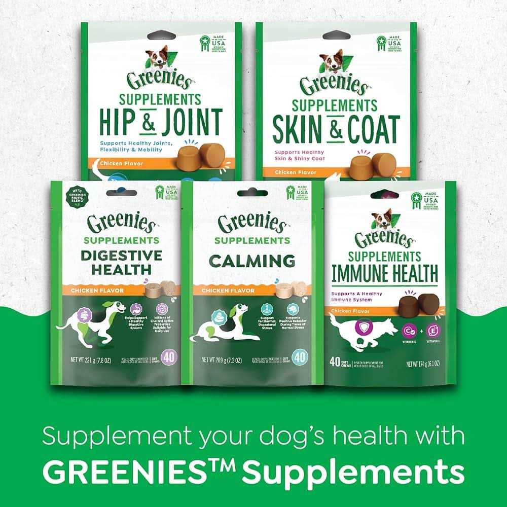 Probiotics Digestive Health Supplements for Dogs Chicken Flavor O70278