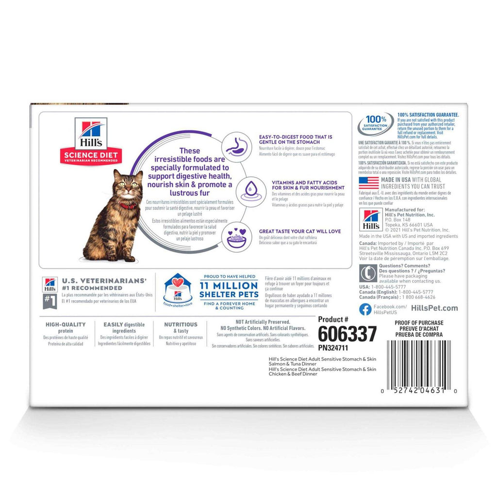 Sensitive Stomach & Skin Wet Cat Food Pouch Variety Pack V3222