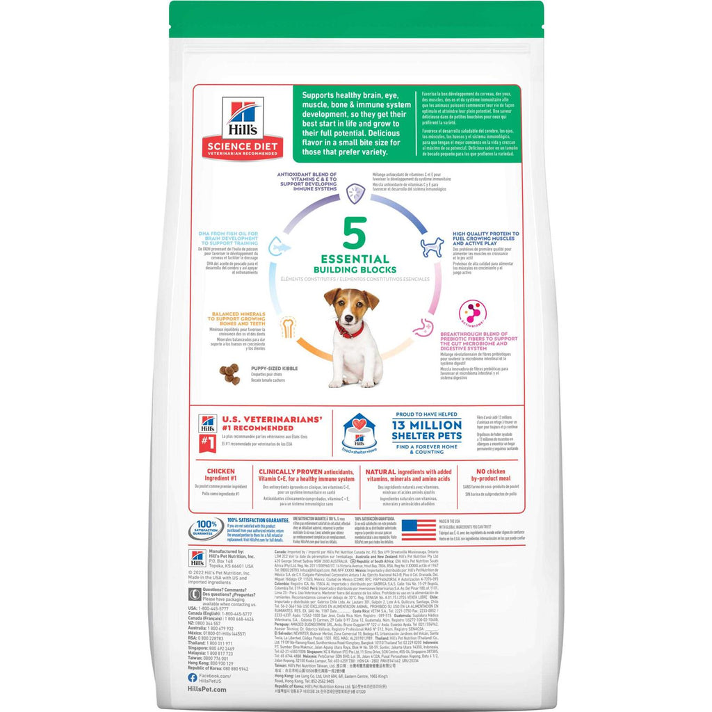 Dry Dog Food L369005