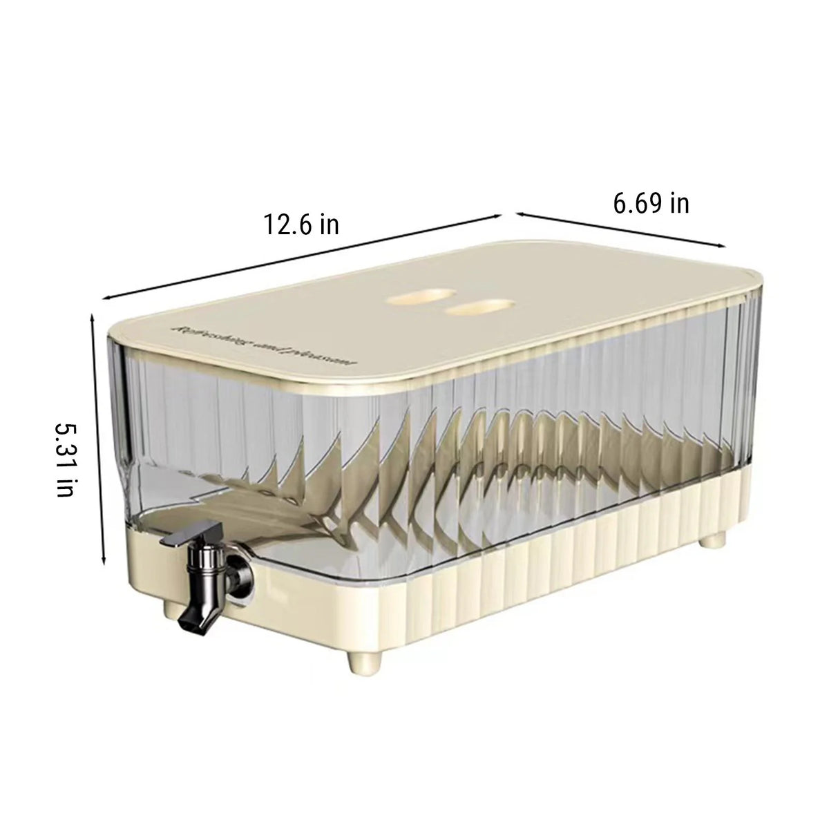 5.3L Cold Kettle with Faucet Filter Beige V747051