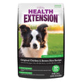 Chicken Brown Rice Dry Dog Food W64691