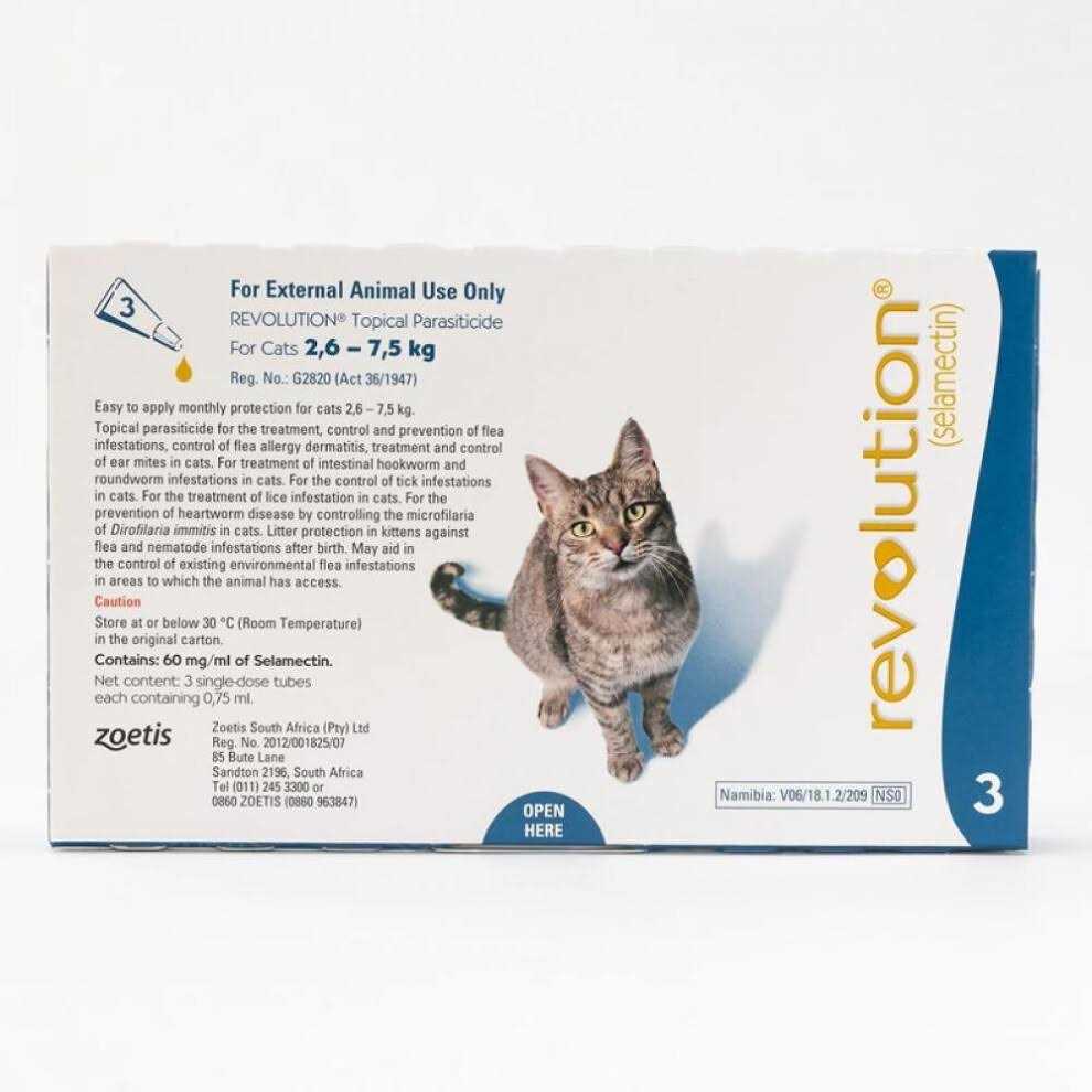 Cat Revolution G56688
