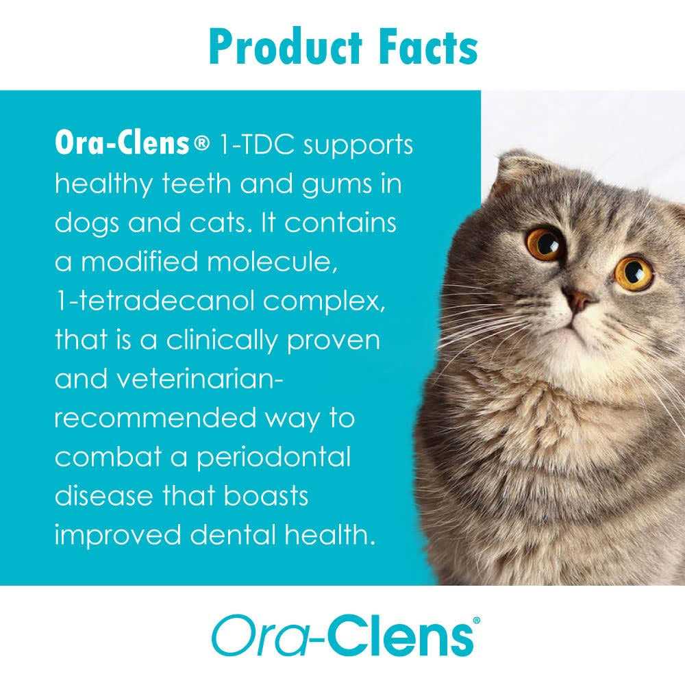 Dog & Cat Supplement G492