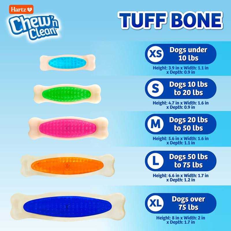 Chew Toy O579