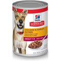 Adult Chicken & Barley Entree Dog Food F845