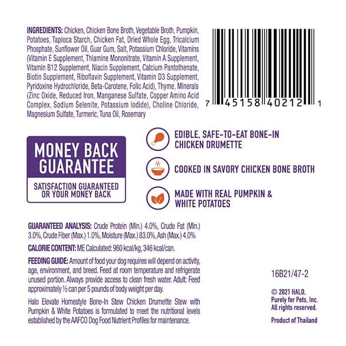 Grain Free Chicken Wet Dog Food C654