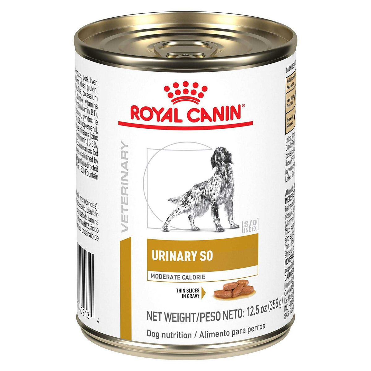 Canned Dog Food E896144