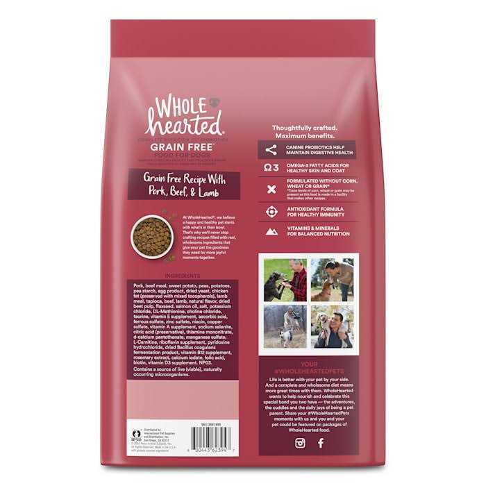 Grain Free Pork Beef & Lamb Recipe Dry Dog Food J5740